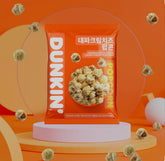 Popcorn dunkin