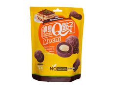 Mochi tiramisu flavor