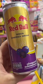 Redbull myrtille