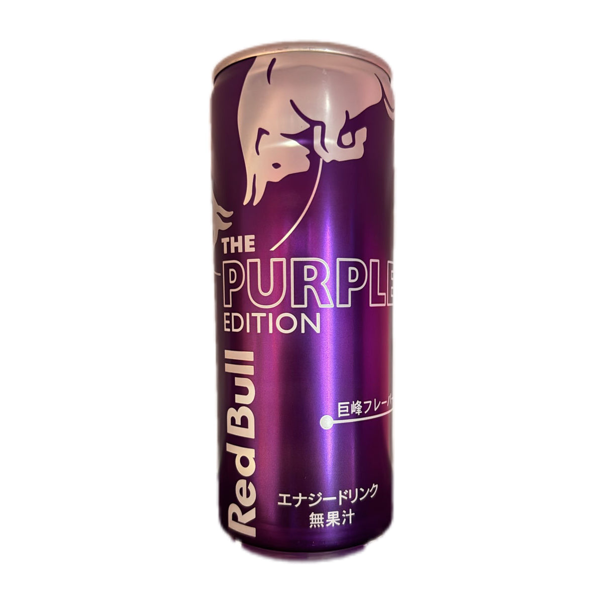 Redbull raisin Japonais