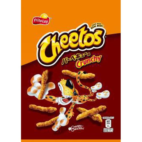 CHEETOS - BEEF BBQ