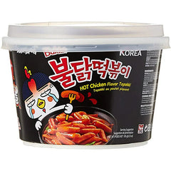 Samyang - Buldak Hot Chicken Flavour Topokki